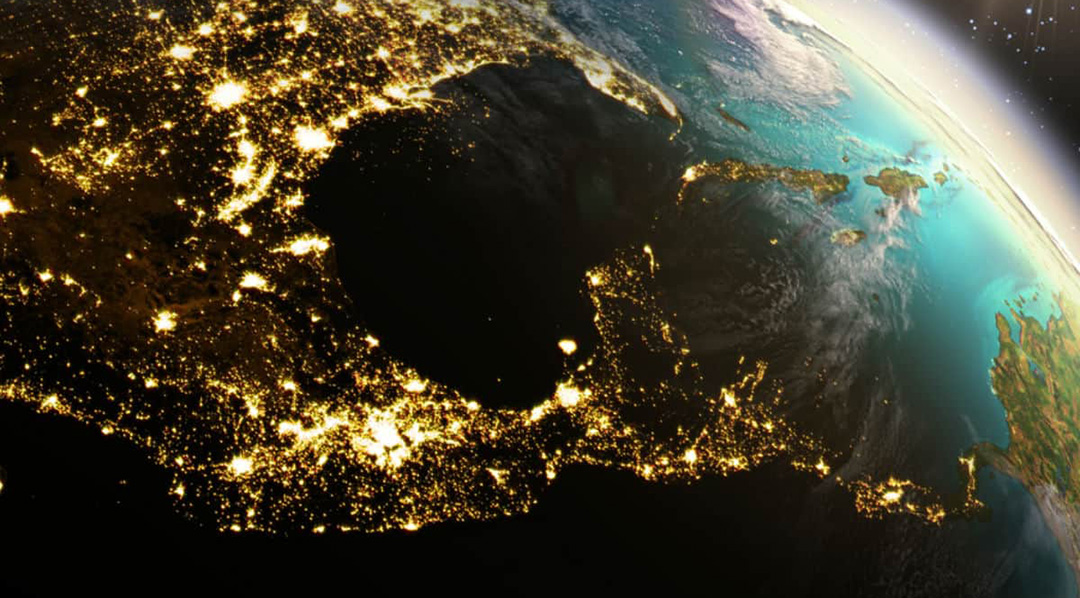 Integración espacial en América Latina