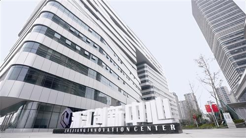 Yongjiang se suma al «Gran Corredor» en el delta del río Yangtze.