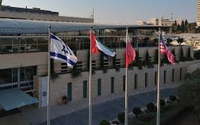 La iniciativa de Israel y los EAU establece una comunidad de LinkedIn para promover los lazos tecnológicos