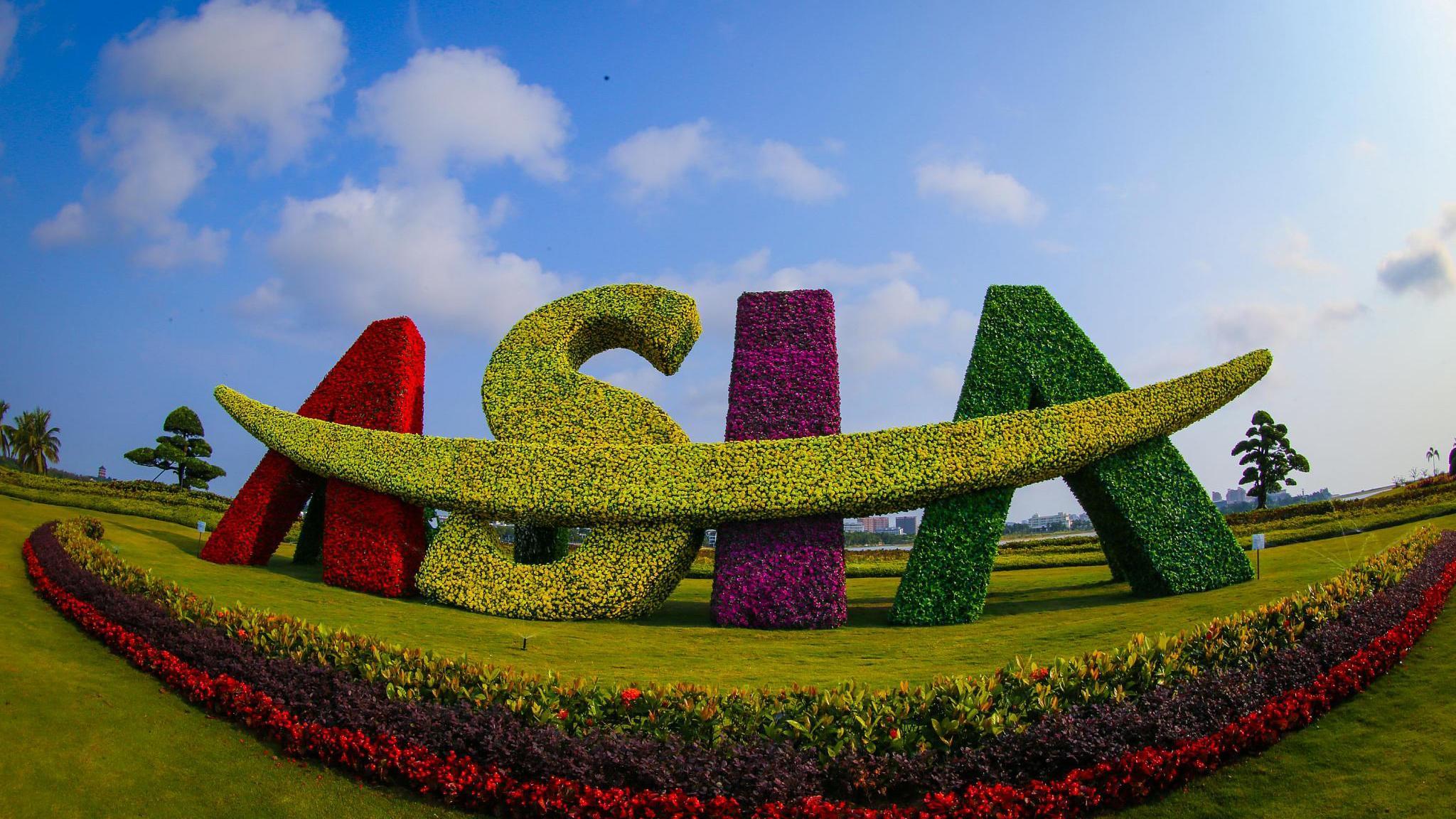 Presidente chino asistirá a conferencia anual de Foro de Boao para Asia