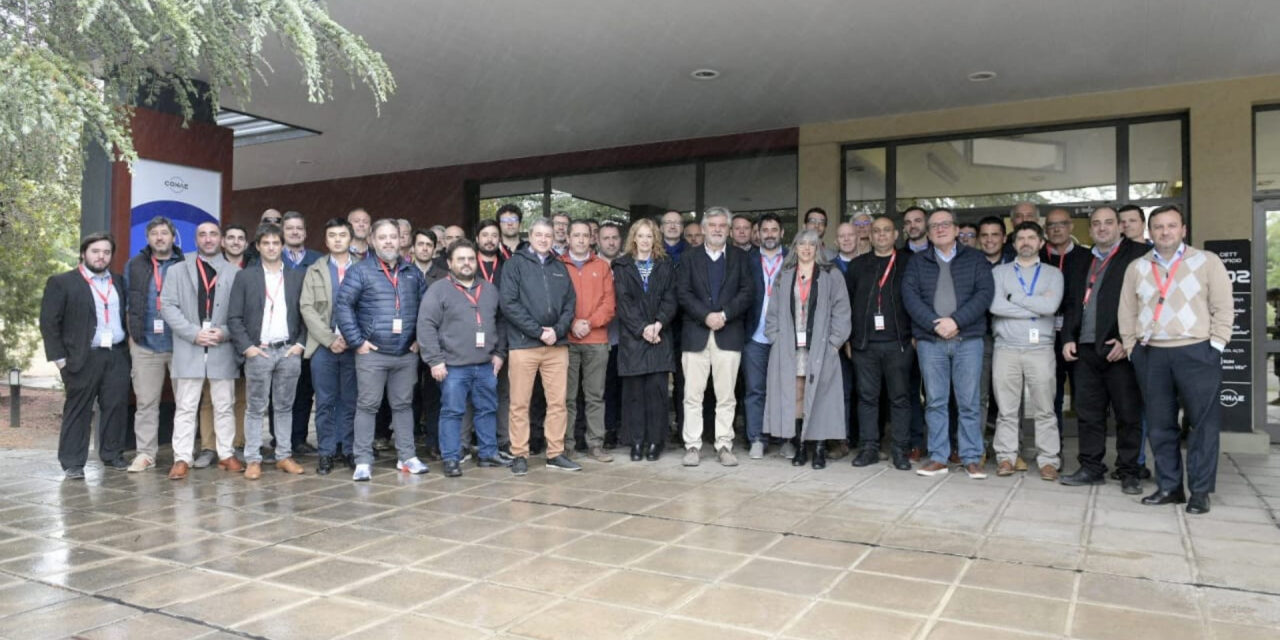 Se reunió el sector productivo del sistema espacial nacional en Córdoba