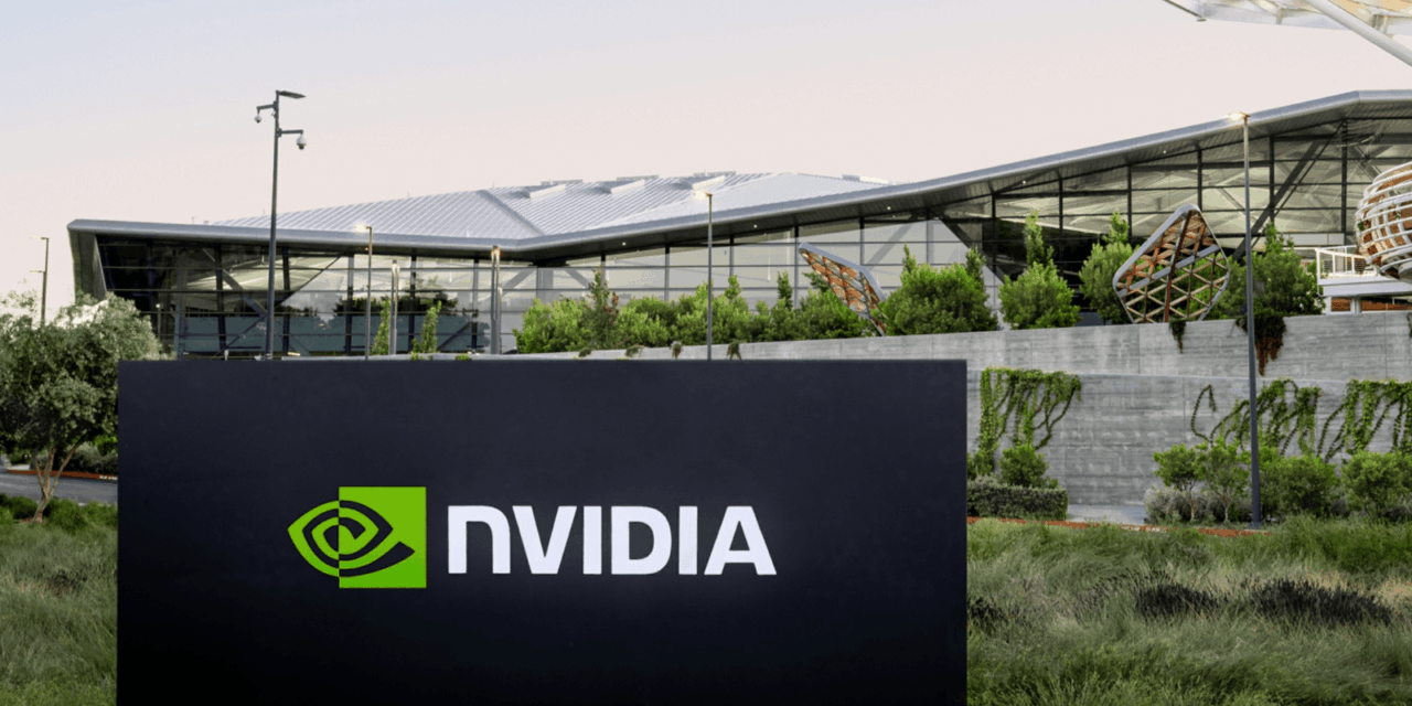 La exportación de chips de H2O a China socava la ventaja de la IA de Estados Unidos