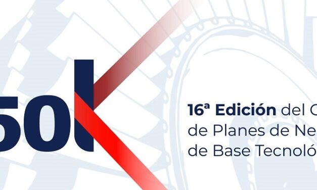 El Instituto Balseiro anuncia la apertura de las inscripciones a la edición nro.16 del concurso IB50K