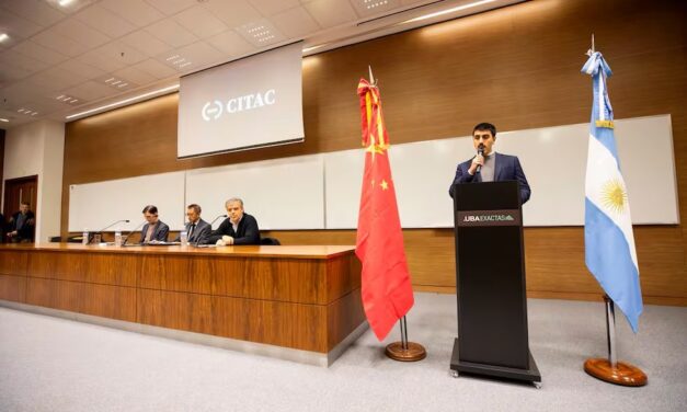 Lanzamiento del cluster de innovación tecnológica, CITAC