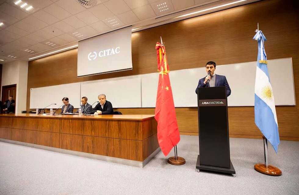 Lanzamiento del cluster de innovación tecnológica, CITAC